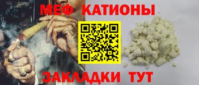 синтетический гашиш Гусиноозёрск