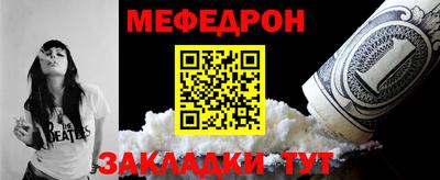 спайс Гусев