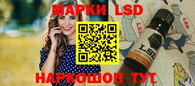 синтетический гашиш Гусиноозёрск