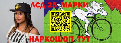 спайс Гусев