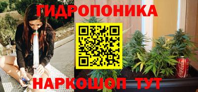 синтетический гашиш Гусиноозёрск
