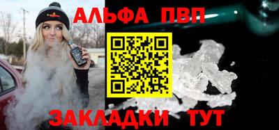 спайс Гусев