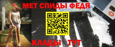 синтетический гашиш Гусиноозёрск
