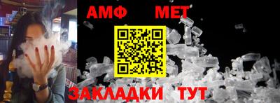 шишки Гусь-Хрустальный