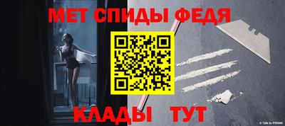 шишки Гусь-Хрустальный