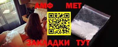 шишки Гусь-Хрустальный