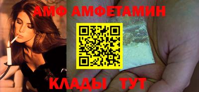 синтетический гашиш Гусиноозёрск