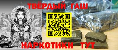 шишки Гусь-Хрустальный